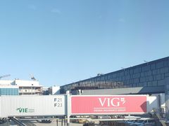 -维也纳国际机场