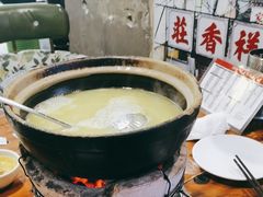 -捞围鲜·港式打边炉(海阳路店)