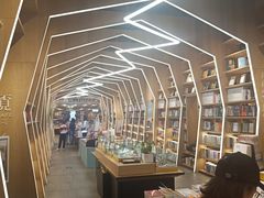 -覔书店(壹方城店)