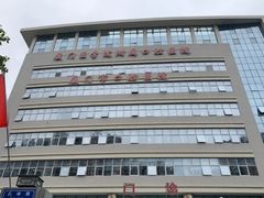 -厦门医学院附属口腔医院(蔡塘院区)