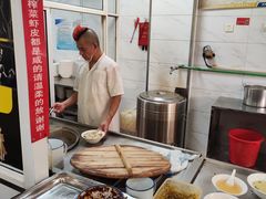 -汪家馄饨(集庆路店)
