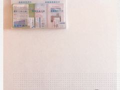 -奉化区人民医院