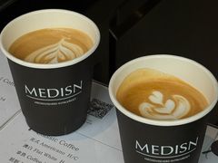 -MEDISN·药厂