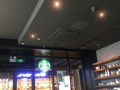 -星巴克(苏州诚品店)