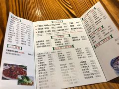 账单-禧福徕盆盆香川菜馆