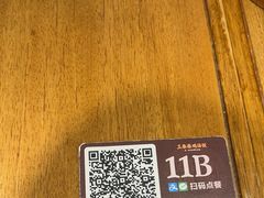 -王春春鸡汤饭(成都城西优品道店)