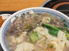 -武圣羊汤(武圣路店)