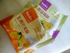 -良品铺子(汉南三店)