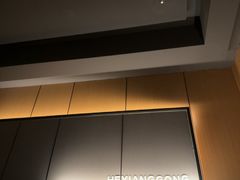 -鹤祥宫影院足道SPA连锁(吉大万国汇钰海店)