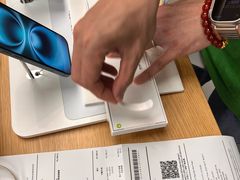 -Apple零售店(深圳益田假日广场店)