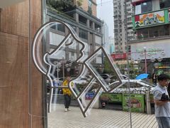 -喜茶(广州石牌桥店)
