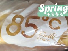 -85度C(生甜甜圈研究工坊·上海松江人民北路店)