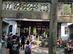-白鹿洞书院