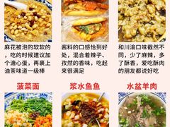 -秦始皇帝陵博物院(兵马俑)