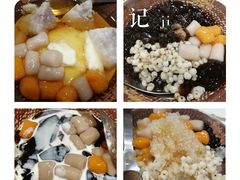 -鲜芋仙(时尚天河店)