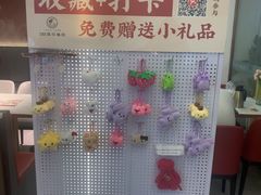 -清真·拉菲尔鱼庄·家常菜(钟楼回民街店)