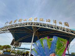 -辽宁团山国家级海洋公园