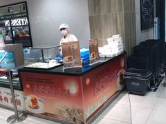 门面-永旺梦乐城(常熟新区店)
