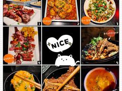 -醉小酒馆·川菜·江湖菜·重庆菜(观音桥旗舰店)