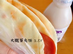 -上海财经大学-绿叶食堂