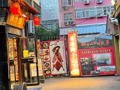-北京联合大学机电学院