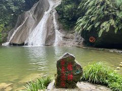 -桂林古东瀑布景区