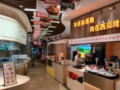 -西贝(无锡万象城店)