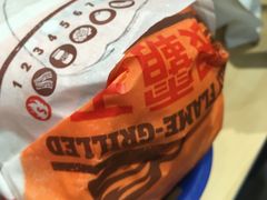 -汉堡王(四平万达店)
