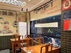 -北京炸酱面馆·烤鸭(前门总店)