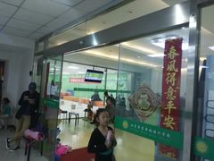 -舞蕾舞蹈(特长生校区)