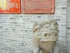 -福建省非物质文化遗产博览苑