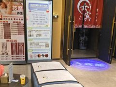 -家舍沐浴生活馆