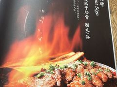 -蜜桃餐厅·伴山(湖滨商业街店)