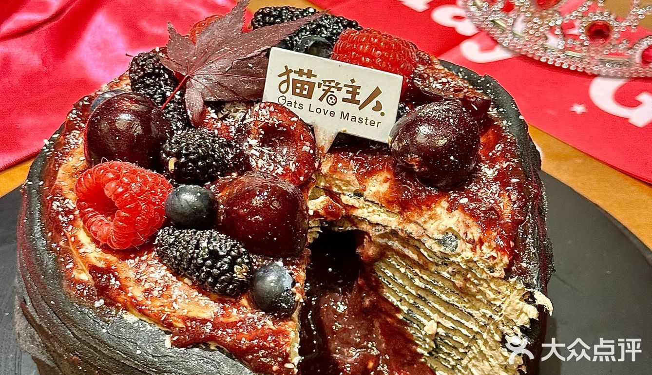 💖🖤不允许广州的公主没有这款车厘子蛋糕！！