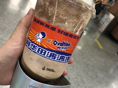 -喜茶(佛山岭南站店)