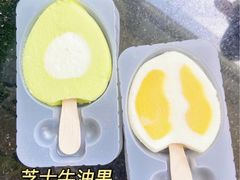 -盒马鲜生(大成店)