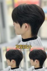 -魔型社烫染店