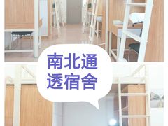 -广东工业大学(大学城校区)