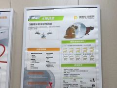 -瑞鹏宠物医院·普外科·影像科·皮肤科(城市山谷分院)