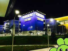 -宜家家居(哈尔滨商场店)