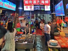 -船奇蒸汽海鲜·闽菜(八市海鲜总店)