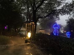 -山湖温泉
