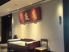 -江南雅厨(李公堤店)