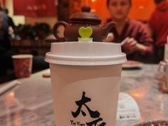 -山四砂锅(钟楼街店)