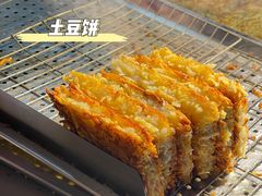 -蕃坊酥小蒙牛肉饼(怀远市场店)
