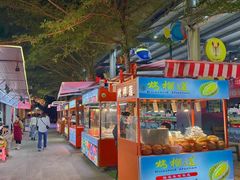 -三亚火车头万人海鲜广场