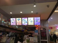 -鲜芋仙(中环百联2店)