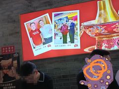 -四季民福烤鸭店(前门大栅栏店)