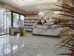 -德标艾诺口腔(敦化路店)
