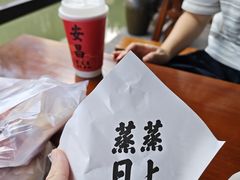 -孝店王酒酿馒头(安昌1店)